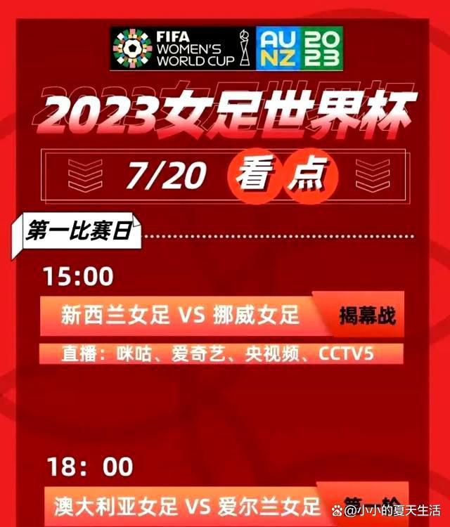 电影《冰峰暴》由张家振监制、余非执导，张静初、役所广司、林柏宏等主演，预计在2019年上映